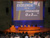 HERMEX IBERICA PRESENTE EN EL CONGRESO<br> INTERNACIONAL DE AMEI - WAECE