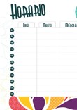 Horario Curso Escolar